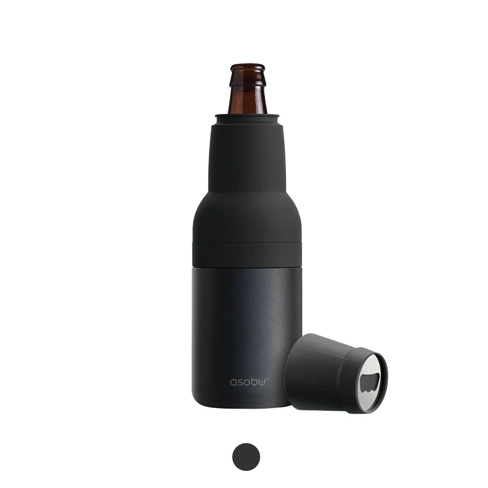 Asobu Frosty Beer Cooler